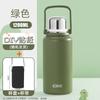 Bei Yi Pin Kids Insulated Water Bottle with Ceramic Liner