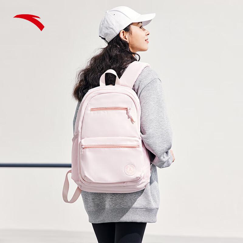 ANTA Unisex Training Sports Backpack One Size
