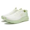 361° Women's Breathable Running Shoes