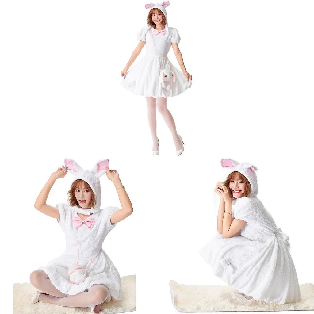 White Bunny Animal Cosplay Costumes Dress Halloween Party Performance Stage