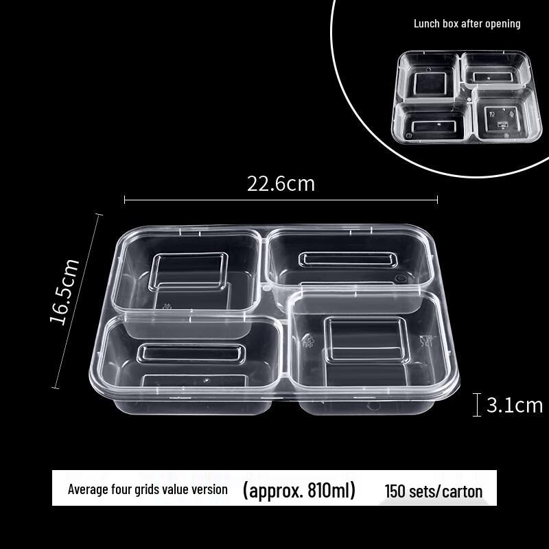 

Disposable Rectangular 4-Compartment Lunch Boxes