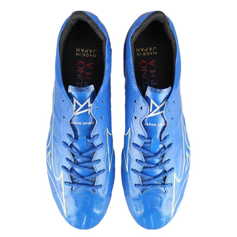 Mizuno Alpha AG Rubber Short Studs Artificial Ground Durable Breathable Lightweight Soccer Shoes Men's Blue Sneakers P1GA246127