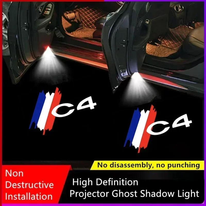 2PCS Car Led Welcome Light Courtesy Projector Ghost Shadow Logo Emblem Lamp For Citroen C1 C2 C3 C4 C5 C6 C4L DS3 DS4 DS5 DS6