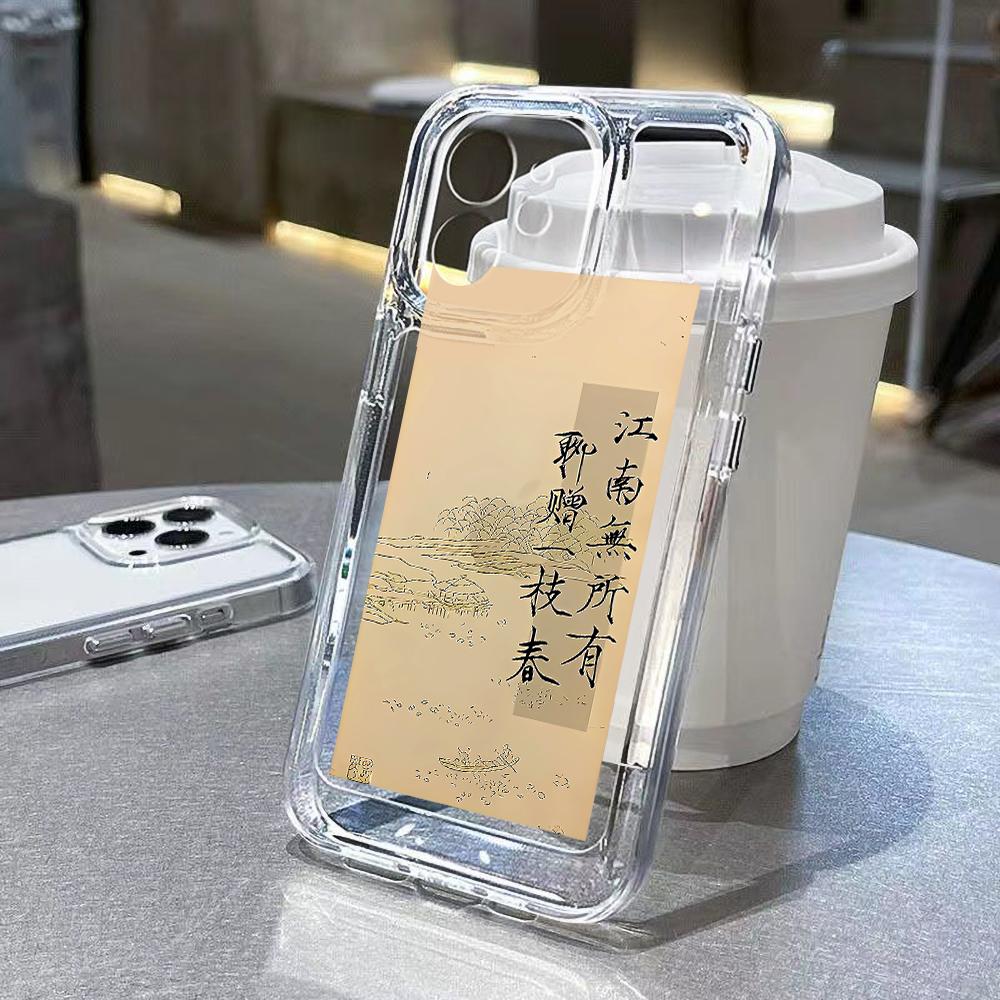 Chinese Art Text Patterns Phone Case for iPhone 16 15 14 13 12 11 Pro Max Mini X XS XR SE 7 8 Plus Transparent Shockproof Cover