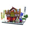 Billy Handmade Dollhouse Kit Kaido Wandering Playhouse 8681 "Gofukuza"