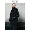HECO Jiguang Women's Wool Blend Mid-Length Coat