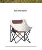 Portable Folding Moon Chair: Stylish Outdoor & Indoor Leisure Seating with Backrest