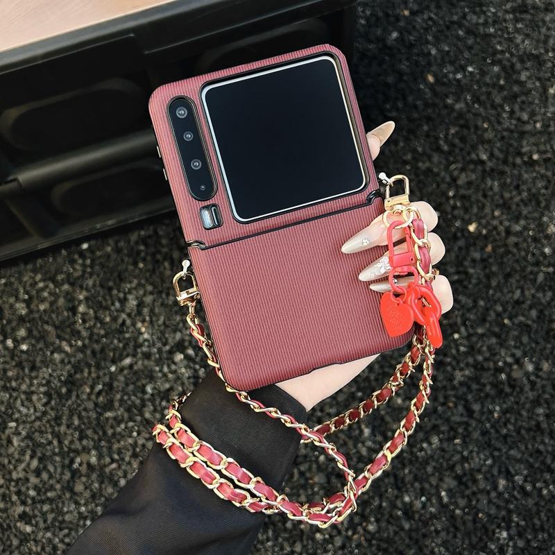 Shockproof Matte Hard PC Protective Folding Mobile Phone Case with Lanyard Strap Back Cover Cases for Huawei Pura X For Huawei Pura X&Opp Bag белый