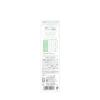 APAGARD Premio Extra Mint 53g Whitening Premium Type Medicated Hydroxyapatite (Quasi-drug)
