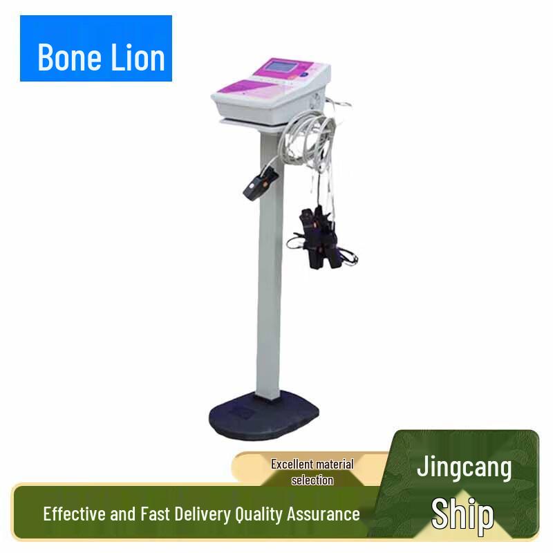 Guzishi TZCS-3 Daily Training Step Tester Upright Unit