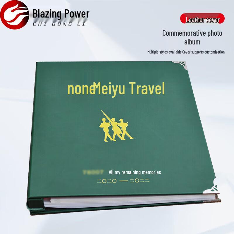 Chidongli Leather Insert-Pocket Commemorative Photo Album