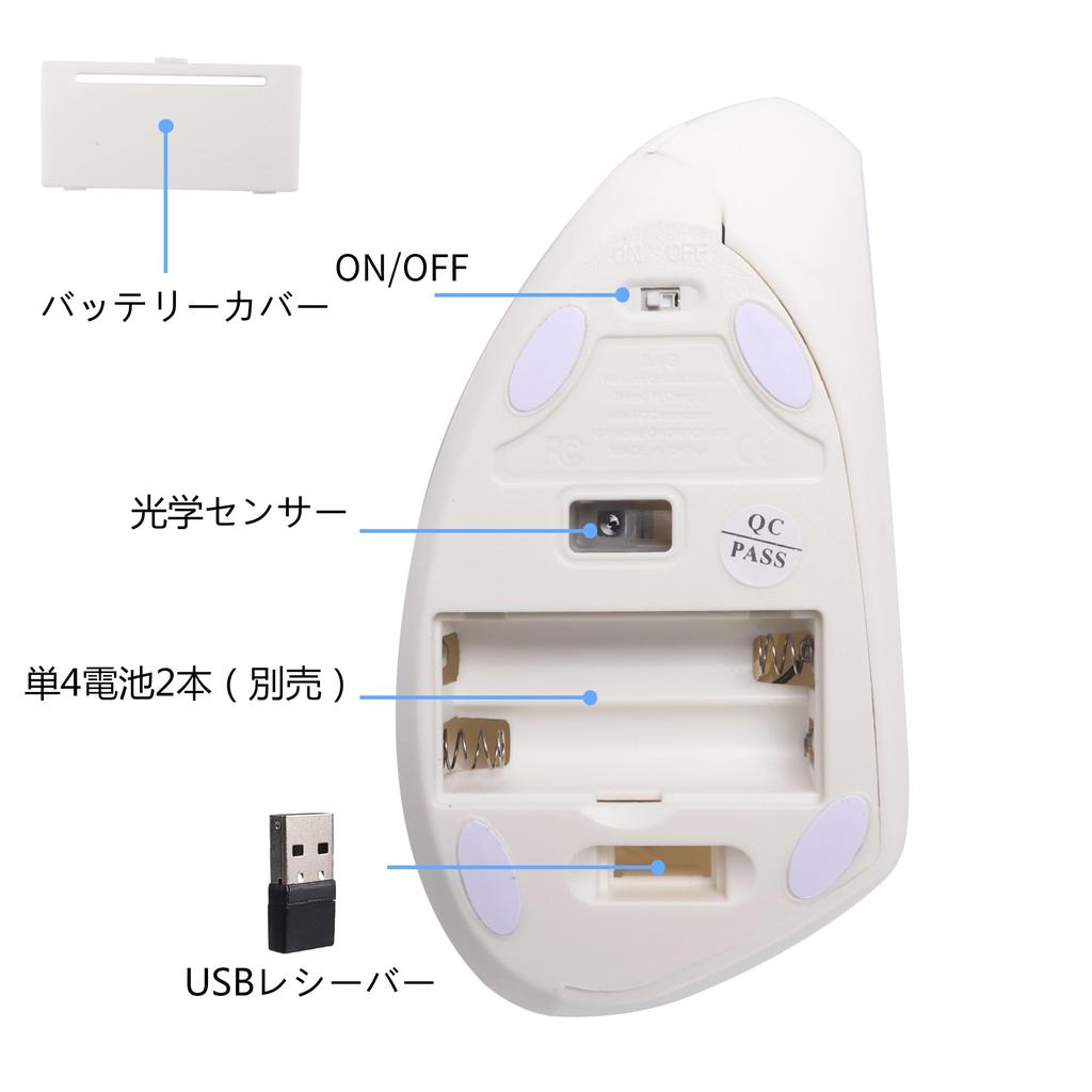 Large, Ergonomic Vertical Mouse, Wireless, Type-C & USB-A Compatible, Vertical, Optical, 6 Buttons, Right-Handed, with LED Light, Suitable for Large