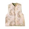 Gold Thread Dragon and Phoenix Jacquard Vest Stand-up Collar Cardigan Retro Elegant Dignified Vest Female