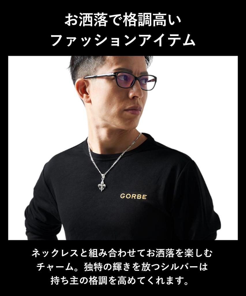 [GORBE] [Golbe] Italian-made silver charm (lilyfleur-de-lis emblem) pendant top necklace charm