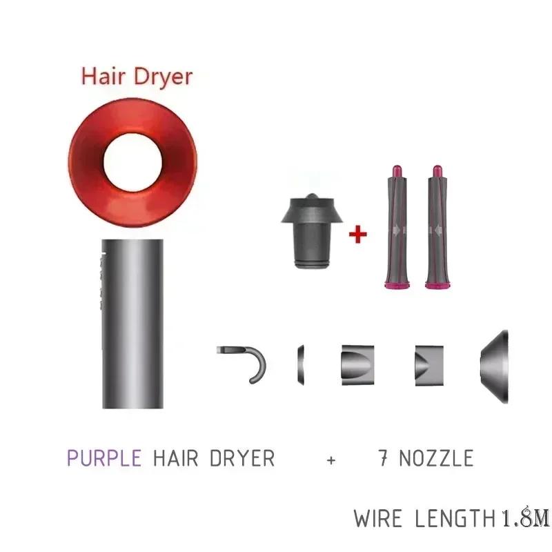 1.8m Professinal Leafless Hair Dryer Negative Lon Hair Care Quick Dry Home Powerful Hairdryer Constant Anion Blow Dryer