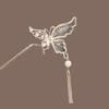 Vintage Butterfly Tassel Hairpin For Women Girl  Jewelry Gifts Headdress Hair Clip Chinese Hanfu Hair Sticks Accessories