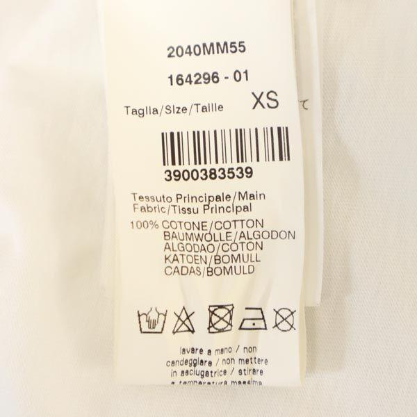 MSGM Made In Italy Print Short Sleeve T-shirt XS White Men's Used