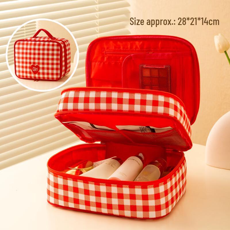 MDNG Double-Layer Grid Travel Storage Bag