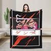 Sub-Zero Mortal Kombat Wool Blankets Fashion Throw Blankets for Home Hotel Sofa 200x150cm Plush Thin Quilt