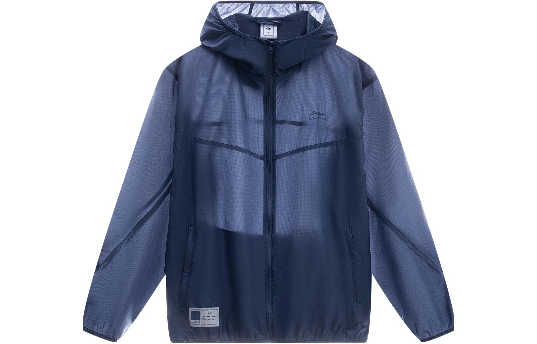 Li Ning Jacket Men s Gray Indigo AFDT163-7 S