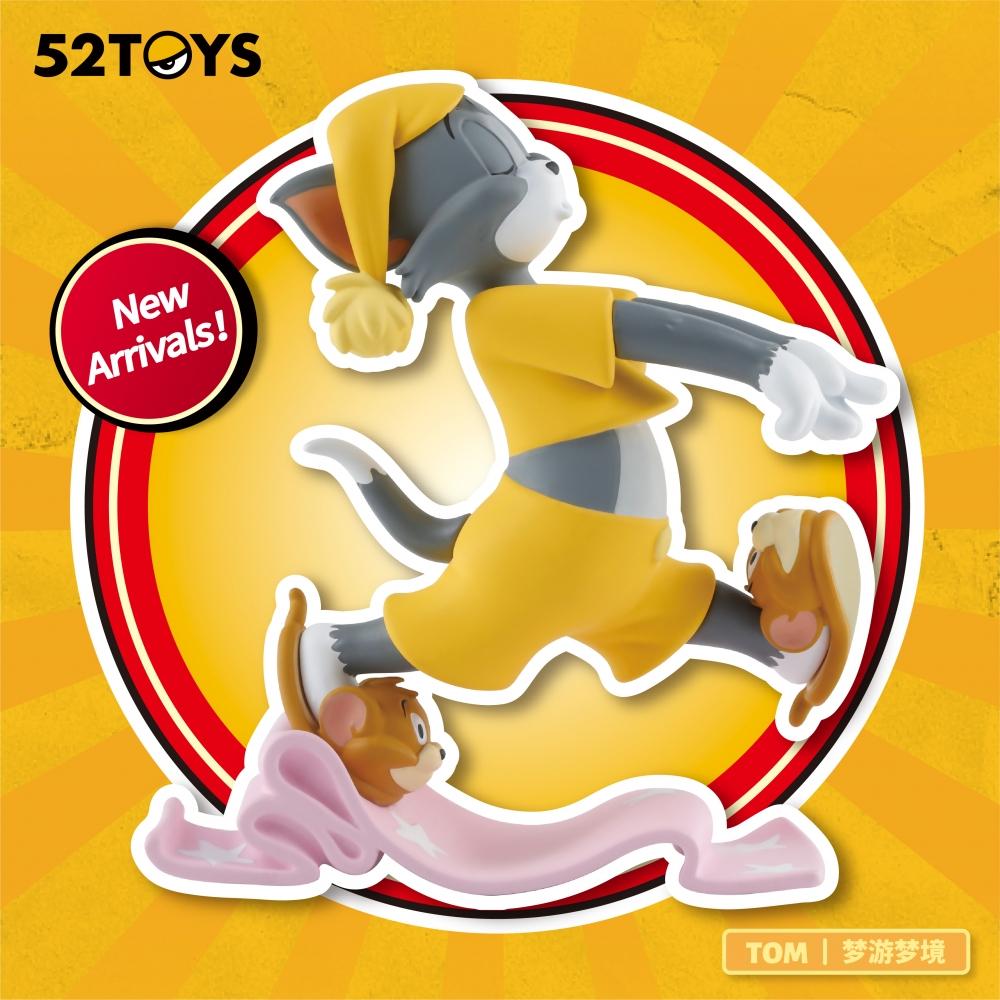 Tom And Jerry Blindbox Tom And Jerry Sweet Dream 1box 6pcs