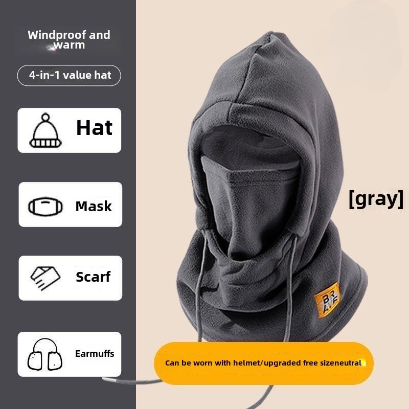 Cycling Balaclava 3-in-1 Windproof Protection Hat Mask Neck Warmer For Skiing Running Outdoor Sports Cold Weather Essential