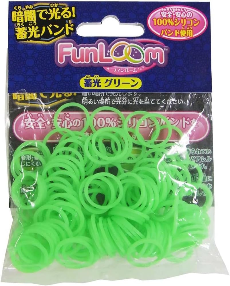 Hanayama Fan Room Silicone Band, Glow-in-the-Dark Green