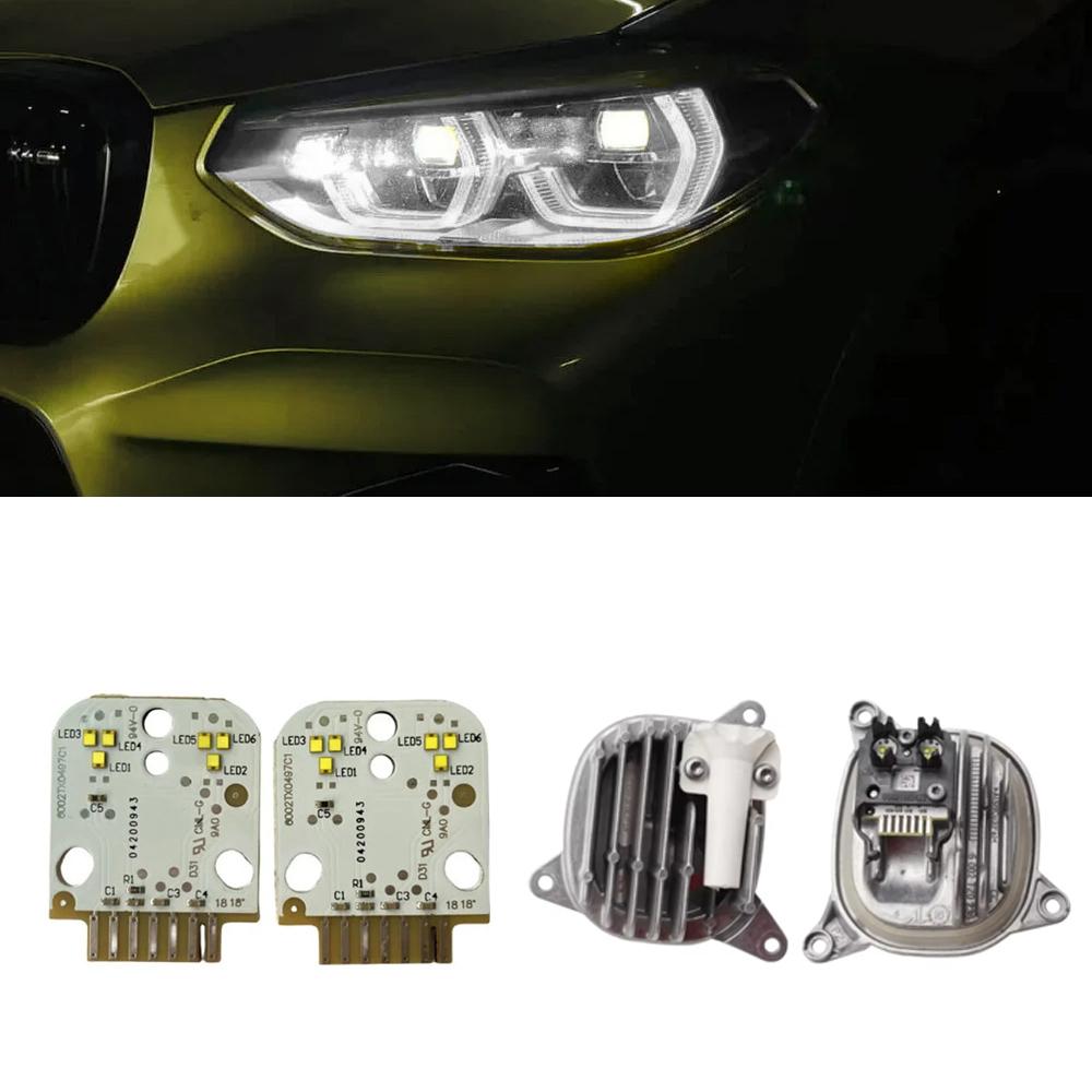 For BMW G01 X3 F97 X3 M G02 X4  F98 X4M 2018-2021 DRL Boards Angel Eye Daytime Running Light Chips 63117466107 63117466108 ysdn68