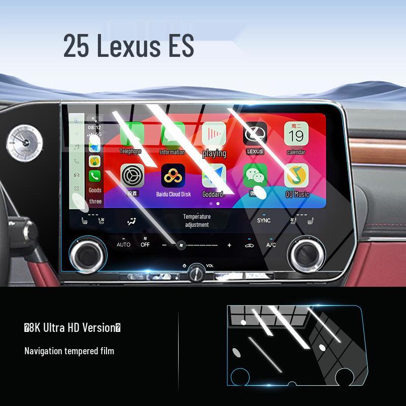 Compatible Tempered Film for Lexus ES200/300h: Interior Console & Navigation Screen Protector.