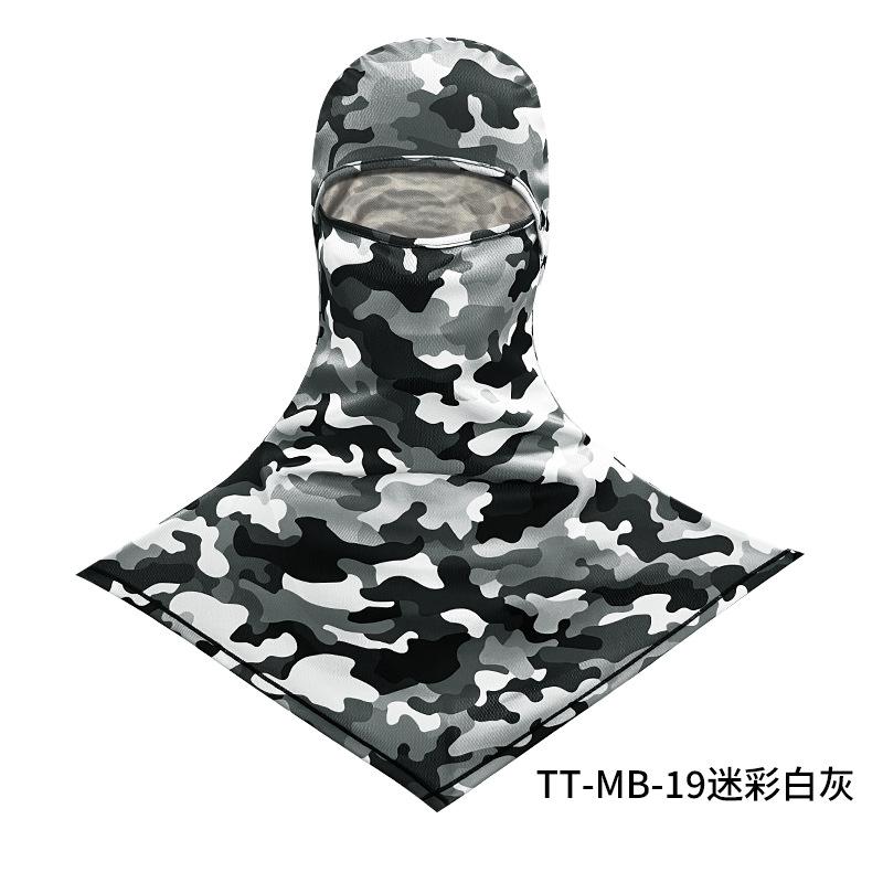 Sunscreen Mask Quick-drying Moisture-absorbing Men and Women Outdoor Sports UV Protection Breathable Headgear
