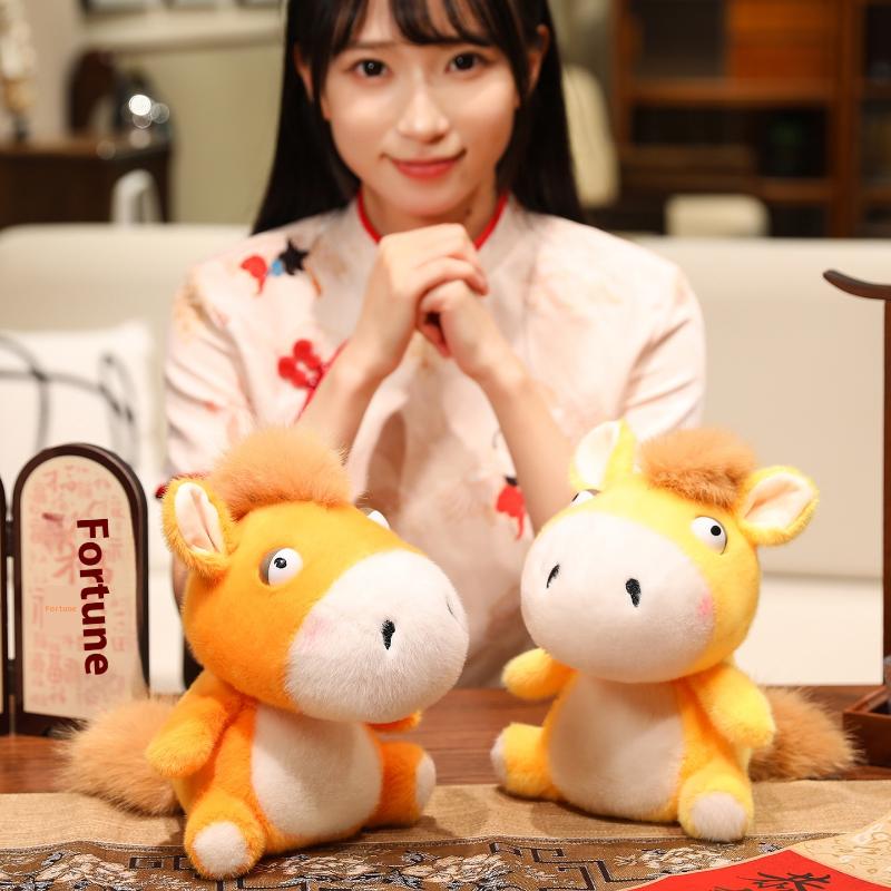 Brinquedo de Pelúcia Cavalo Pequeno de Desenho Animado Fofo Boneca de Animal de Pelúcia Macia Decoração para Casa Mascote Ano Chinês Presentes para Crianças 2026