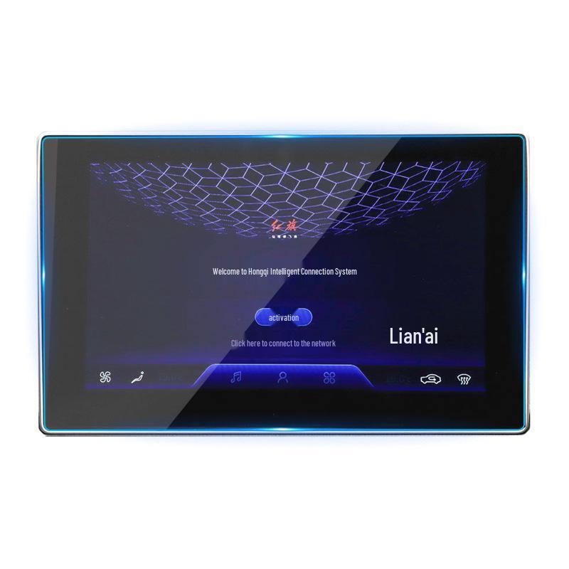 Kompatibel mit 26 Modellen: Hongqi H9 Navigation und E-HS9 Mittelkonsole HQ9 Schutzfolie von Guoya