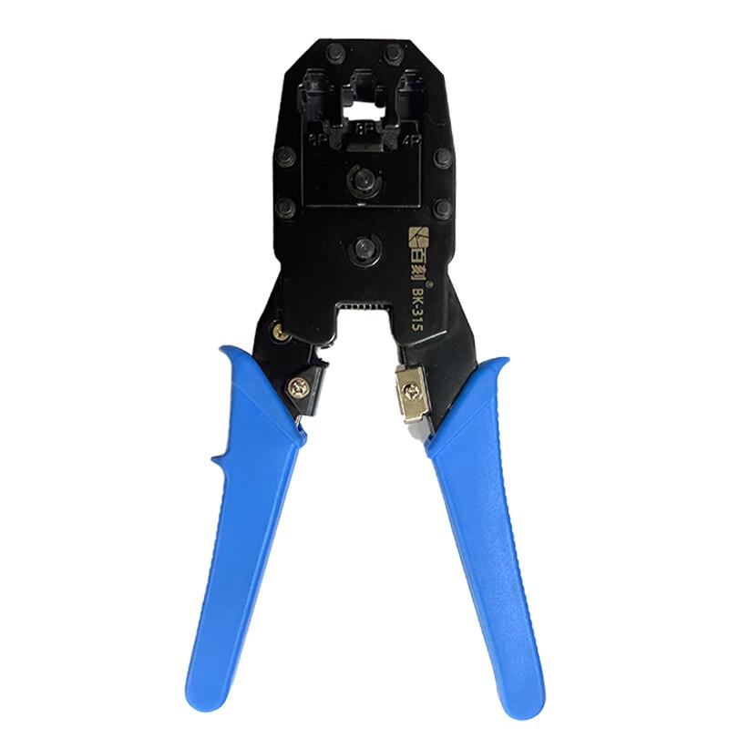 Baike BK-315 Network Cable Crimper