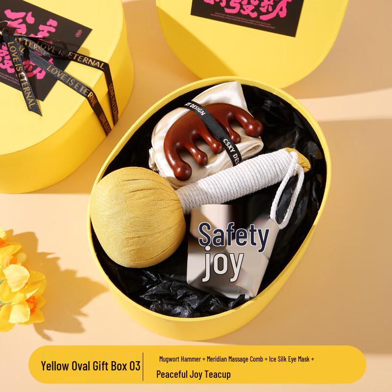 Women s Day Deluxe Gift Set