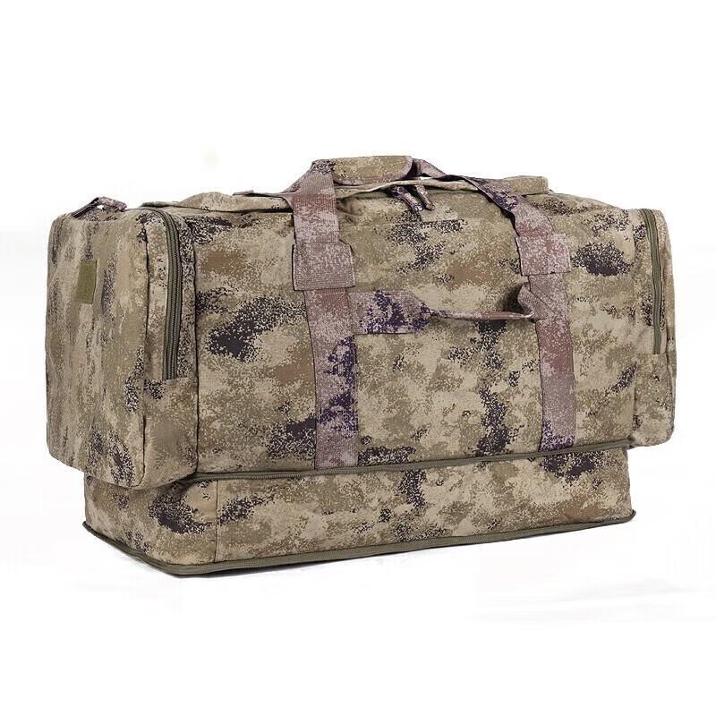 Xin Jingzhou Tactical Front Transport Bag