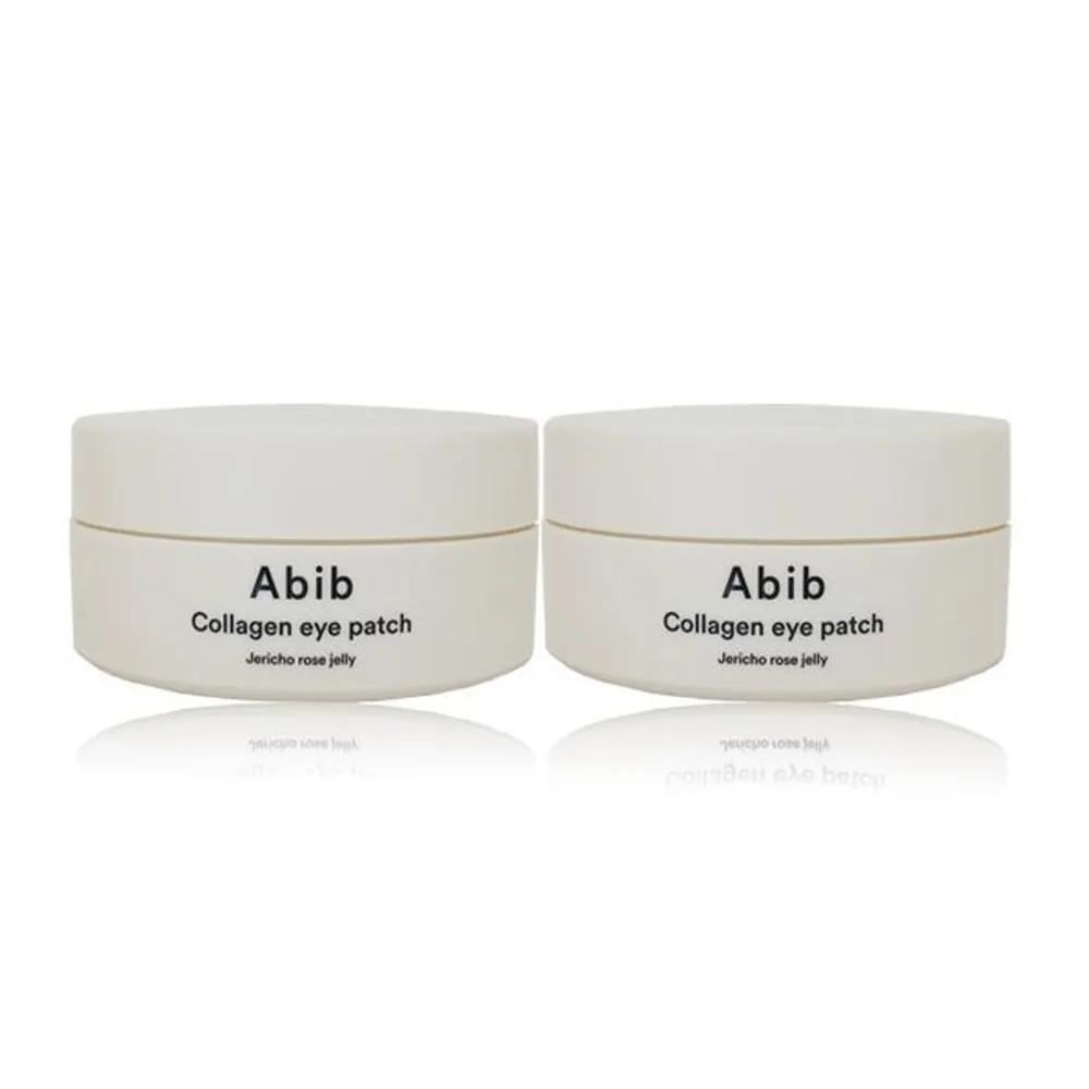 ABIB Collagen Eye Patch Resurrection Plant Jelly 60 patches x 2 packs