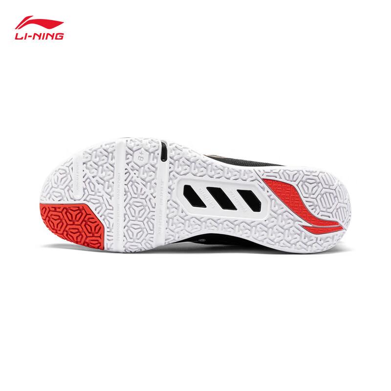 Li-Ning Ground Fly 2SE Badminton Shoes 37