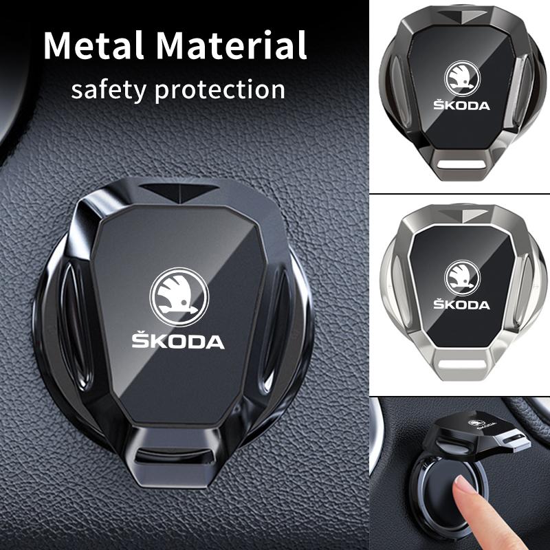 Car One-Touch Start Button Cover Metal Start Case Accessories For Skoda Octavia Superb Rapid Kodiaq Karoq Fabia Kamiq Roomster acq532