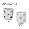 [Hasegawa Buddhist Altars] Teacup, Flower Pattern, Blue, 1.8cm, Buddhist Altar Accessories