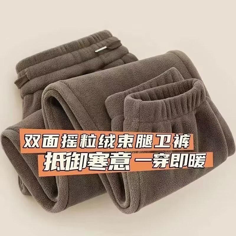 Classic All-match Winter Fleece Pants Men Teens Loose Comfortable Joggers