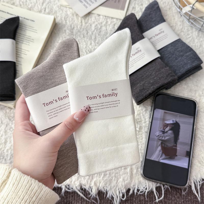 Winter and Autumn Wool Sock Without Bones - Trendy Children's Pure Color Multi-purpose Mid-calf Pile-up Socks for Postpartum Recovery