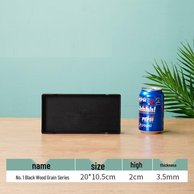 Nordic PP Melamine Wood Grain Rectangular Hotel Tray (2-Pack)