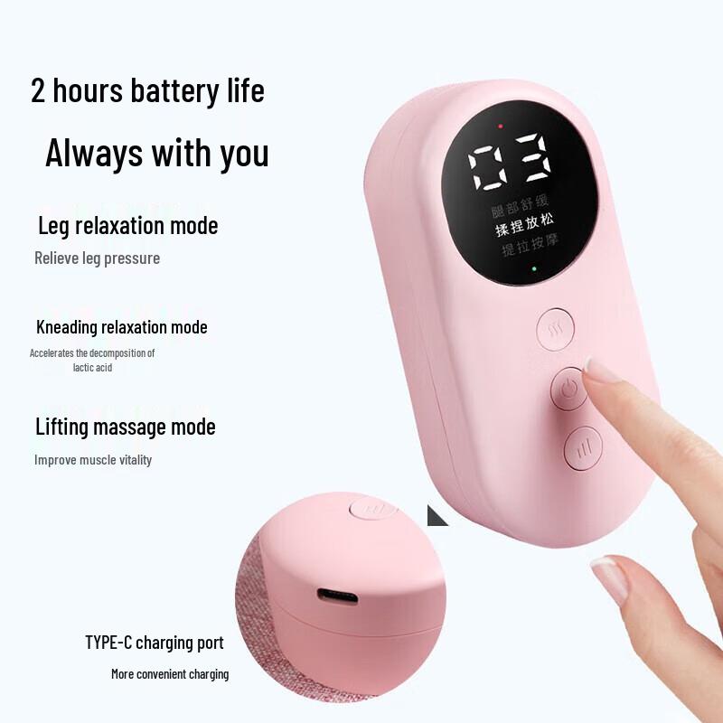 Zhongliang ZL629-W35 Leg Massager CN Plug (adapter Included)