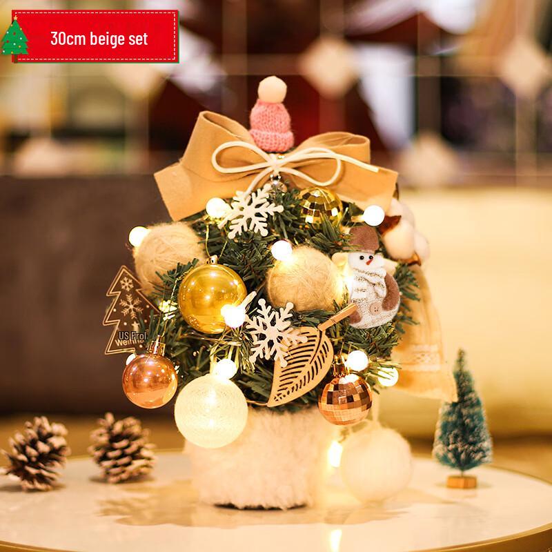 Brad de Crăciun de birou mini Yilan cu lumini kit DIY