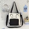 College style, large-capacity cat contrasting color, portable tote bag, girl commuter make-up bag, messenger bag, shoulder bag, school bag.