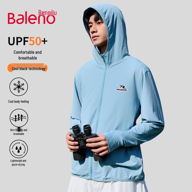 Baleno Men s UPF50+ Cooling Hooded Sun Protection Jacket 2XL