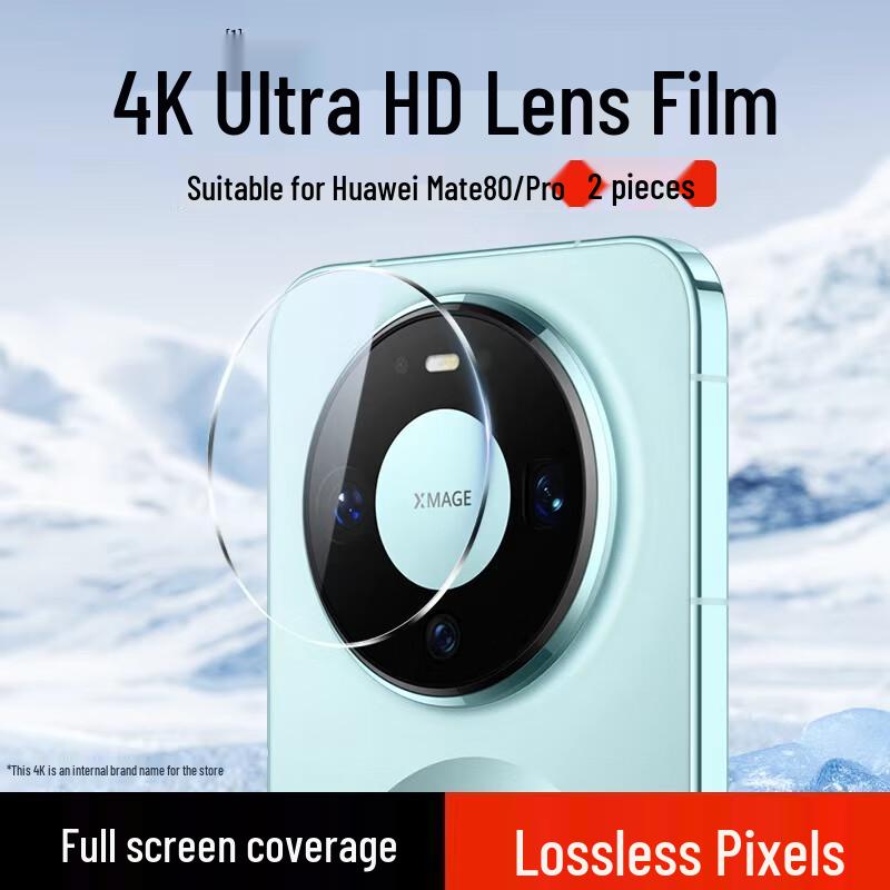 KOOLIFE Tempered Glass Protector for Huawei Mate Series