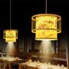 Chinese Style Bamboo Chandelier Patterned Bamboo Art Pendant Lamp Shade Antique Hanging Light with