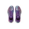 Li Ning Gamma Ray Burst Cushioning Slip Resistant Abrasion Resistant Breathable Support Lightweight Rebound ABAU039-1