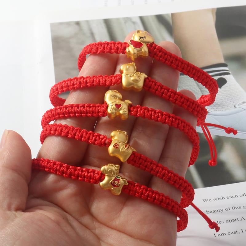 2026 New Year Zodiac Horse Bracelet Cartoon Lucky Horse Red String Woven Bracelet Couple Friend New Year Blessing Gift